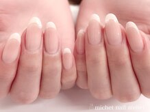 ミケ/定額エレガントコース