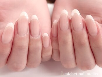 ミケ/定額エレガントコース