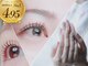 ベルル(Bellulu)の写真