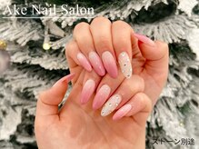 アケネイル 錦糸町店(Ake Nail)/ストーン/ワンホン
