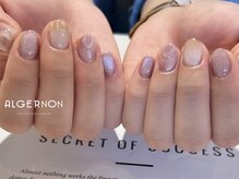 アルジャーノン リトリート(ALGERNON retreat)/ニュアンスデザイン