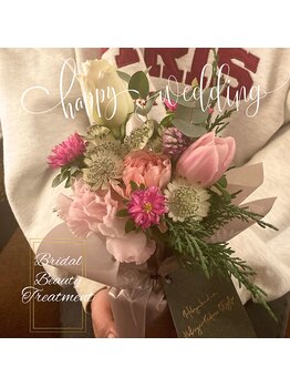 チャンティック(Cantik)/ブライダルケアのお客様♪