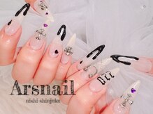 アルスネイル(Ars nail)/バレンタインネイル