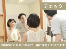 大川カイロプラクティックセンター なかのぶ整体院/マタニティカイロ/産前産後/痩身