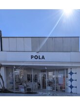 ポーラ ザ ビューティ 岐阜岐南店(POLA THE BEAUTY)/お店