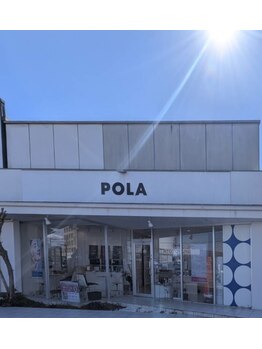 ポーラ ザ ビューティ 岐阜岐南店(POLA THE BEAUTY)/お店