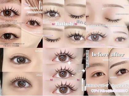 ラッキーユー 新小岩店(Lucky U)の写真