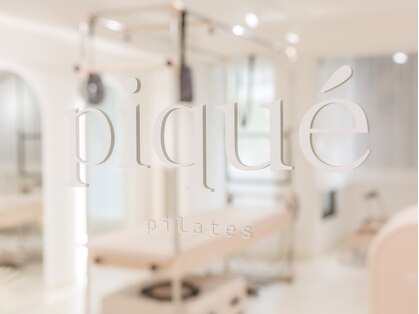 ピケピラティス 高田馬場店(pique pilates)の写真