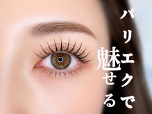 エミュー(emu)