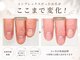 ナユネイル(na_yu.nail)の写真