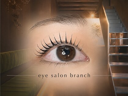 ブランチ(branch)の写真