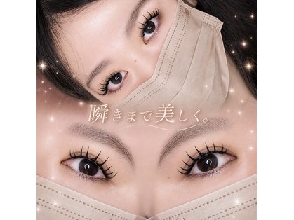 ナチュール(Nature)の写真
