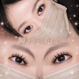 ナチュール(Nature)