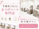 ロロ 京都河原町店(LOLO)の写真
