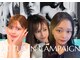 ピーディーエーサロン(P.D.A.SALON)の写真