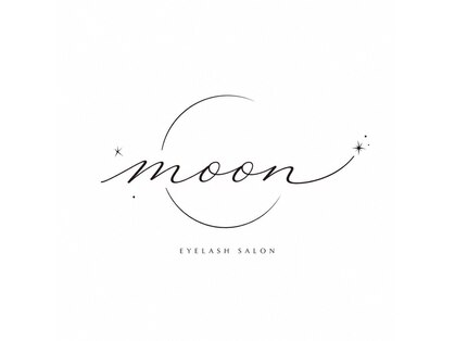 moon【まつげパーマ/パリジェンヌ/マツエク/LED/アンドヘルシー】の写真