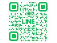 アイミー(i:mee)の雰囲気（施術中お電話が繋がらない場合がございますので公式ラインまで。）
