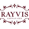 エステティック　レイビス 渋谷店(RAYVIS)ロゴ