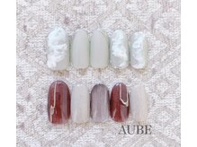 オーブ(AUBE)/1月マンスリーキャンペーン