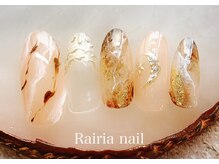 ライリア 本八幡店(Rairia)/デザインコース