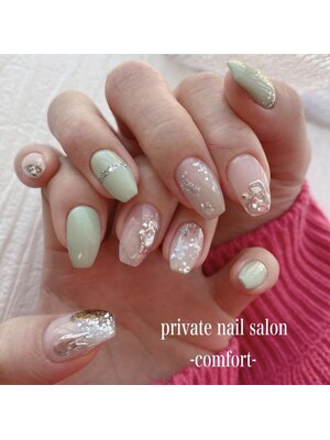 private nail salon comfort