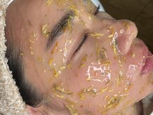 ヨイ(yoi)/ハイドロジェリーマスク