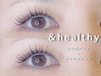 エム アイデザイン(M.eyedesign)/＆healthy(アンドヘルシー)