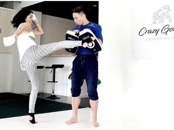 クレイジーゴリラ 富山店(Crazy Gorilla)