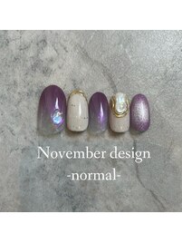 24年11月ノーマルハンド定額