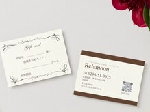 リラムーン(Relamoon)/ギフトカード