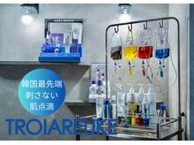 サロン ド セイ(Salon de SEI)