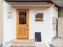 幸の木の雰囲気（お店の外観です。駐車場2台完備◎）