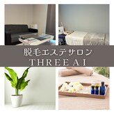 スリーアイ(THREE AI)