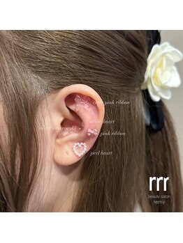 レミィ(remy)/耳つぼデザイン☆