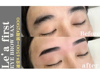 レアファースト by SLAY/アイブロウサロンレアファースト