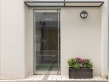 まつげ家 クルン 日吉店(kurun)の雰囲気（☆店舗入口ドア☆[日吉/まつげパーマ/まつ毛パーマ]）