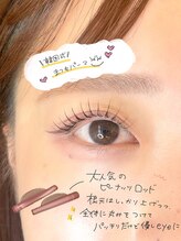 ノエル(Noel)/ピーナッツ！！！