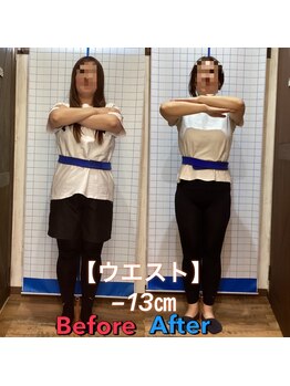 ヒデ整体院(Hide整体院)/ダイエット痩身成果&骨盤矯正