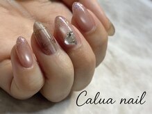 カルアネイル(Calua nail)