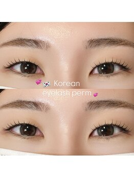 アイモア 名東区 藤が丘店(eye mor.)/★韓国風束感パーマ★