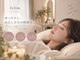 フェリム 烏丸店(felim)の写真/まつ毛眉毛のセットメニューが◎♪パーマorエクステ＋眉毛で理想の目元へ