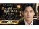 ピーディーエーサロン(P.D.A.SALON)の写真/メンズ専門店！新規価格が追加料金なしの3980円！ジェルパック付でうるおいケア◎HBLに変更も可能◎