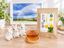 リライブ(RELIVE)の雰囲気（妊婦さん、授乳中のお母様にも優しいウェルカムドリンク！）