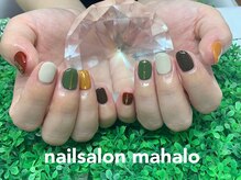 マハロ(mahalo)/ラインテープ