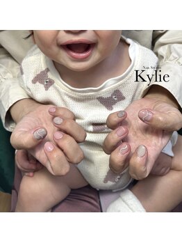 カイリー(Kylie)/ママ応援クーポン