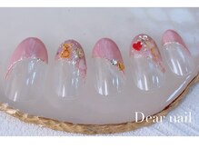 ディア ネイル(Dear nail)/くま×ななめフレンチ