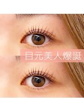 フィックスラッシュ(fix lash)/パリジェンヌラッシュリフト