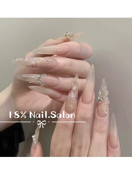 エイティーンパーセントネイル(18%ネイル)/スカルプネイル