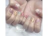 【ボリュームデザイン】オフ込み150分持ち込みデザイン(時間内10本アート)