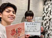 ヴィオーデ 錦糸町店/錦糸町で小顔矯正と骨盤矯正ケア